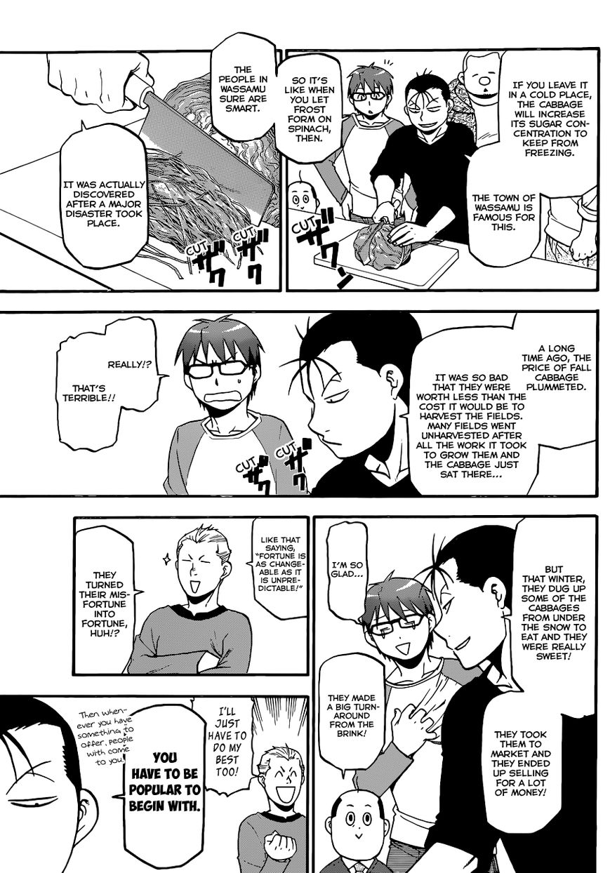 Chapter 85 image 14
