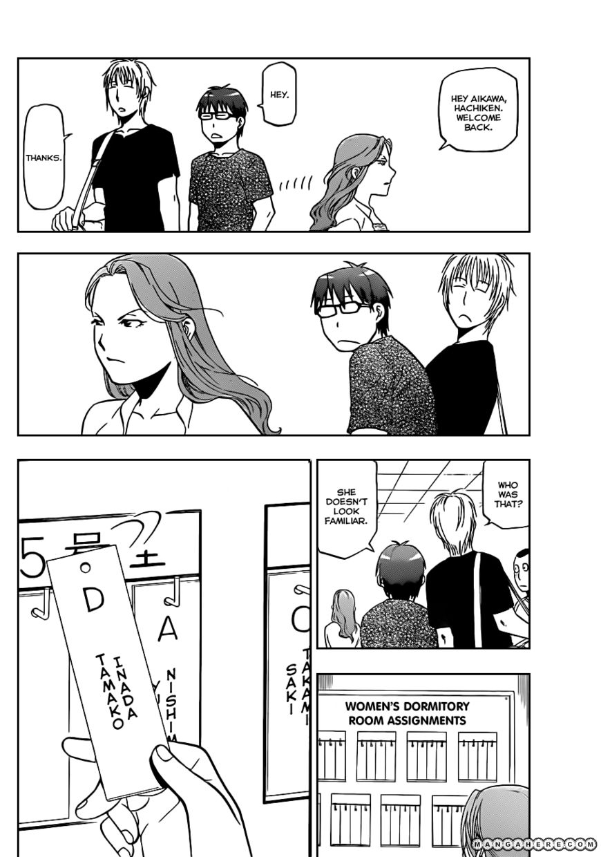 Chapter 22 image 9