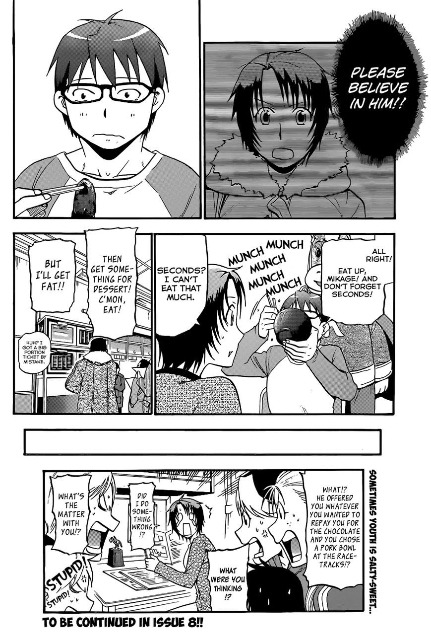 Chapter 94 image 21