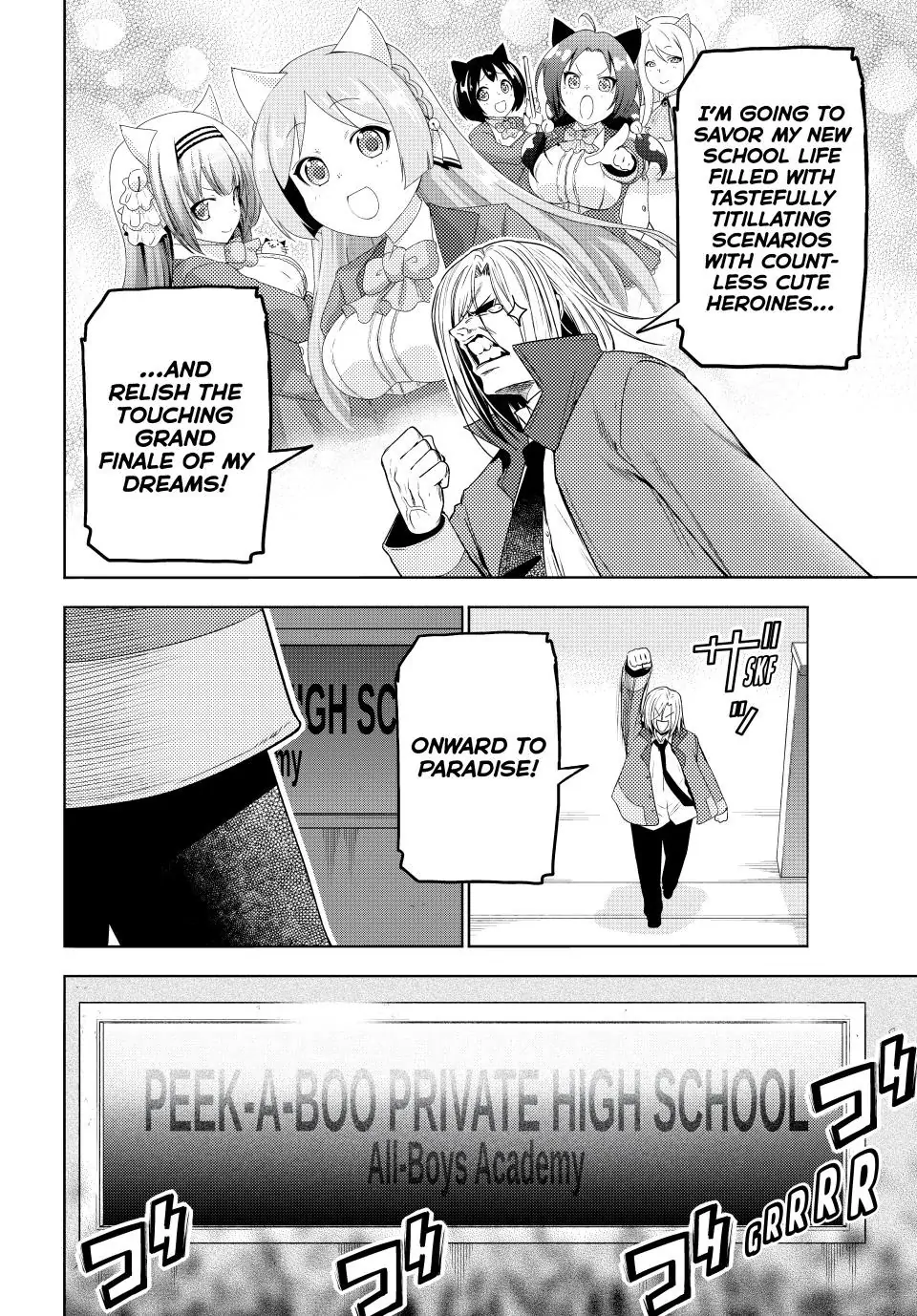 Chapter 83.7 image 10