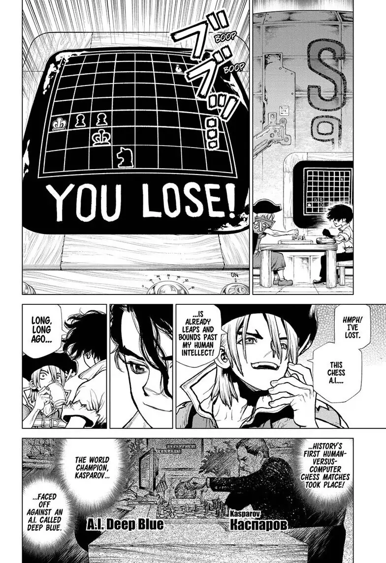 Chapter 213 image 14