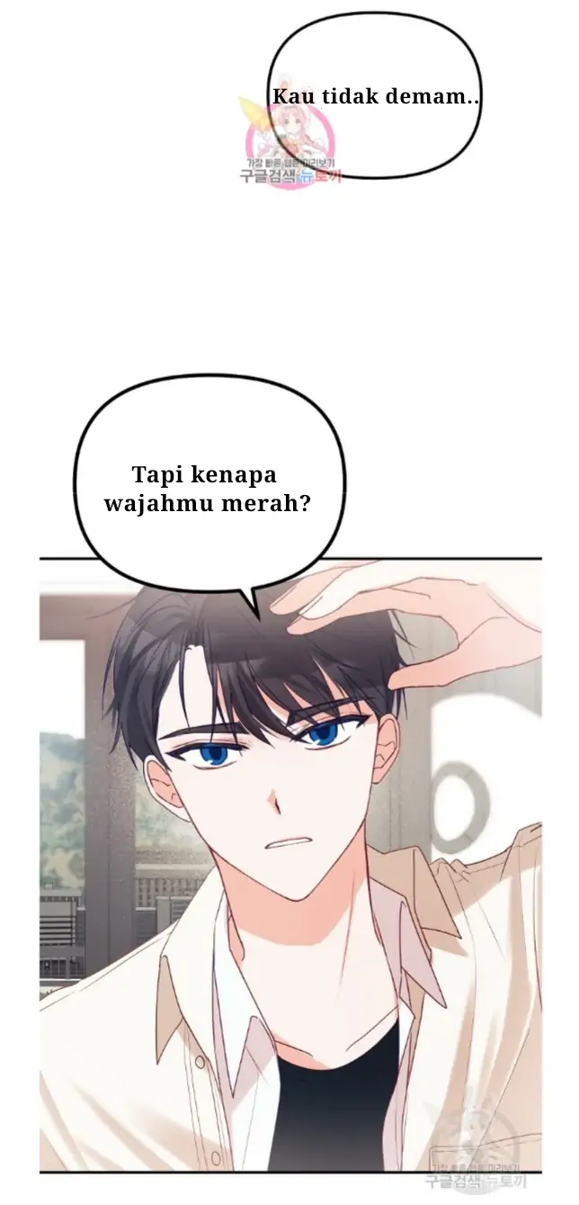 Pacarku 2D-Chapter 4