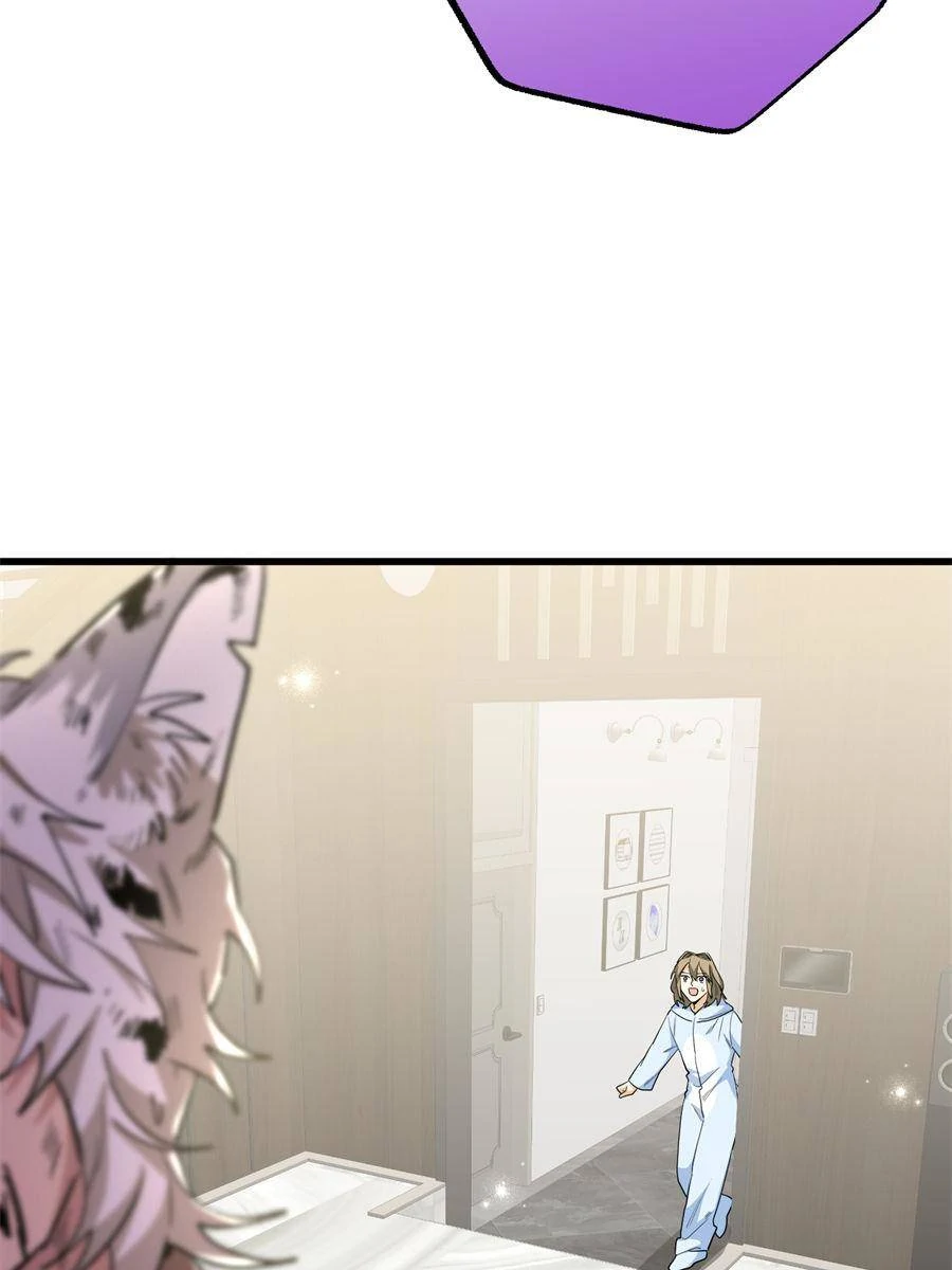 86872977 900 1200 50300