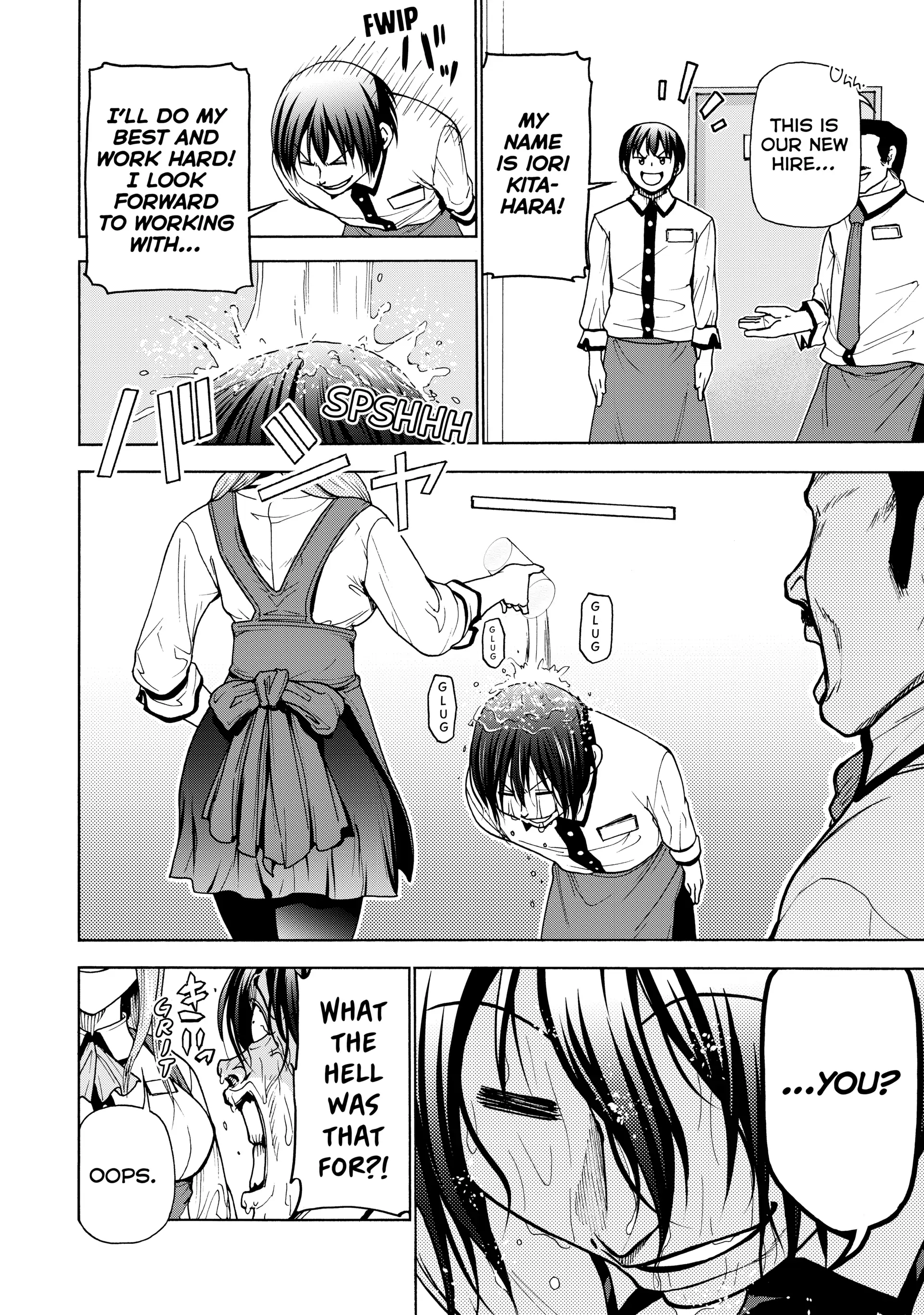 Chapter 33 image 59