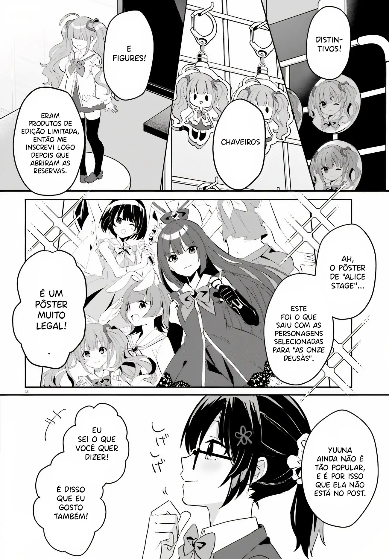 88953675 1300 1868 196880