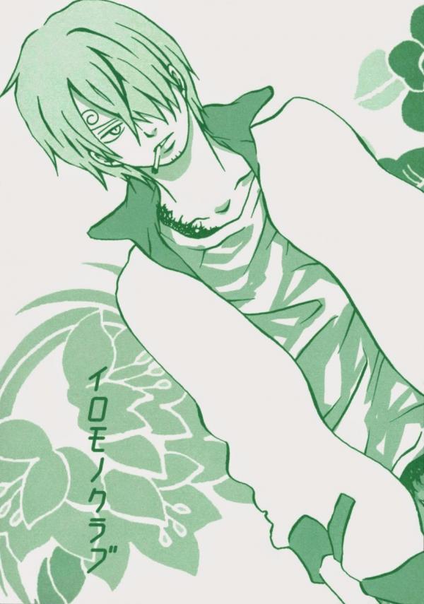 Iromono Club (Zoro x Sanji DJ Onepiece) Iromono Club (Zoro x Sanji DJ Onepiece)